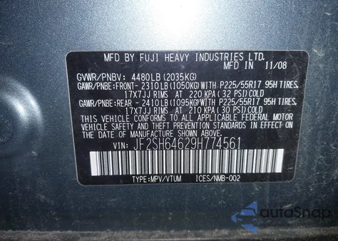 2009 Subaru Forester 2.5X Limited из США, поврежденный, VIN JF2SH64629H774561